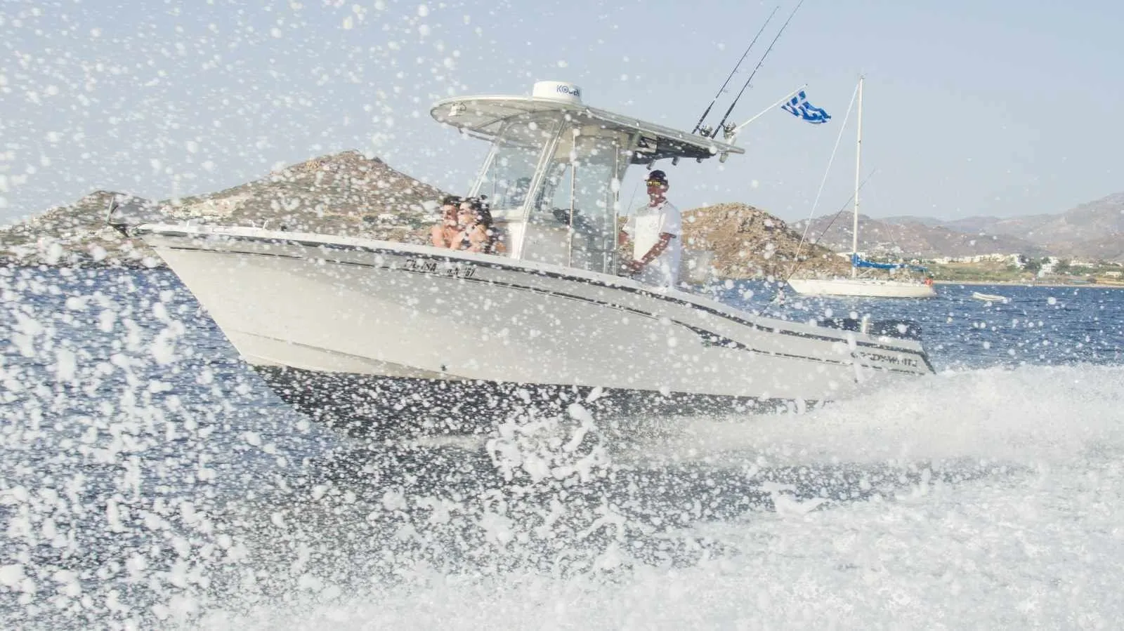 Explore Naxos Town on a 7.54m Grady White 257 Motor Boat Rental
