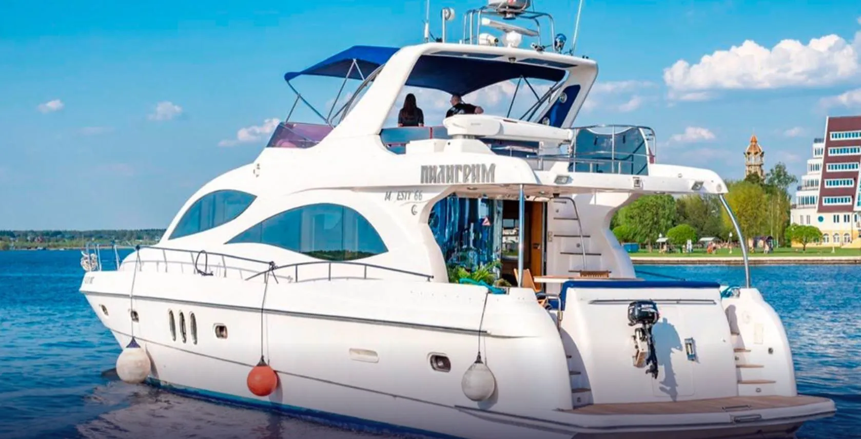 Piligrim Charter Boat