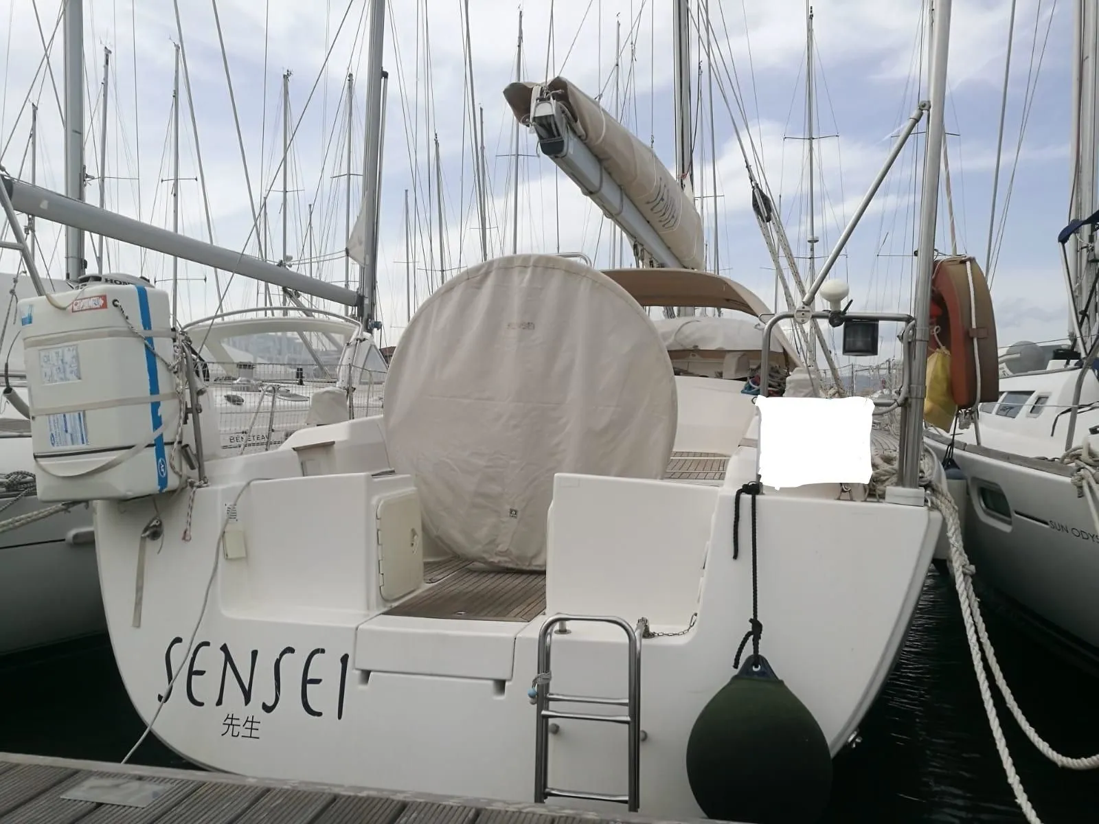 Sensei Charter Boat