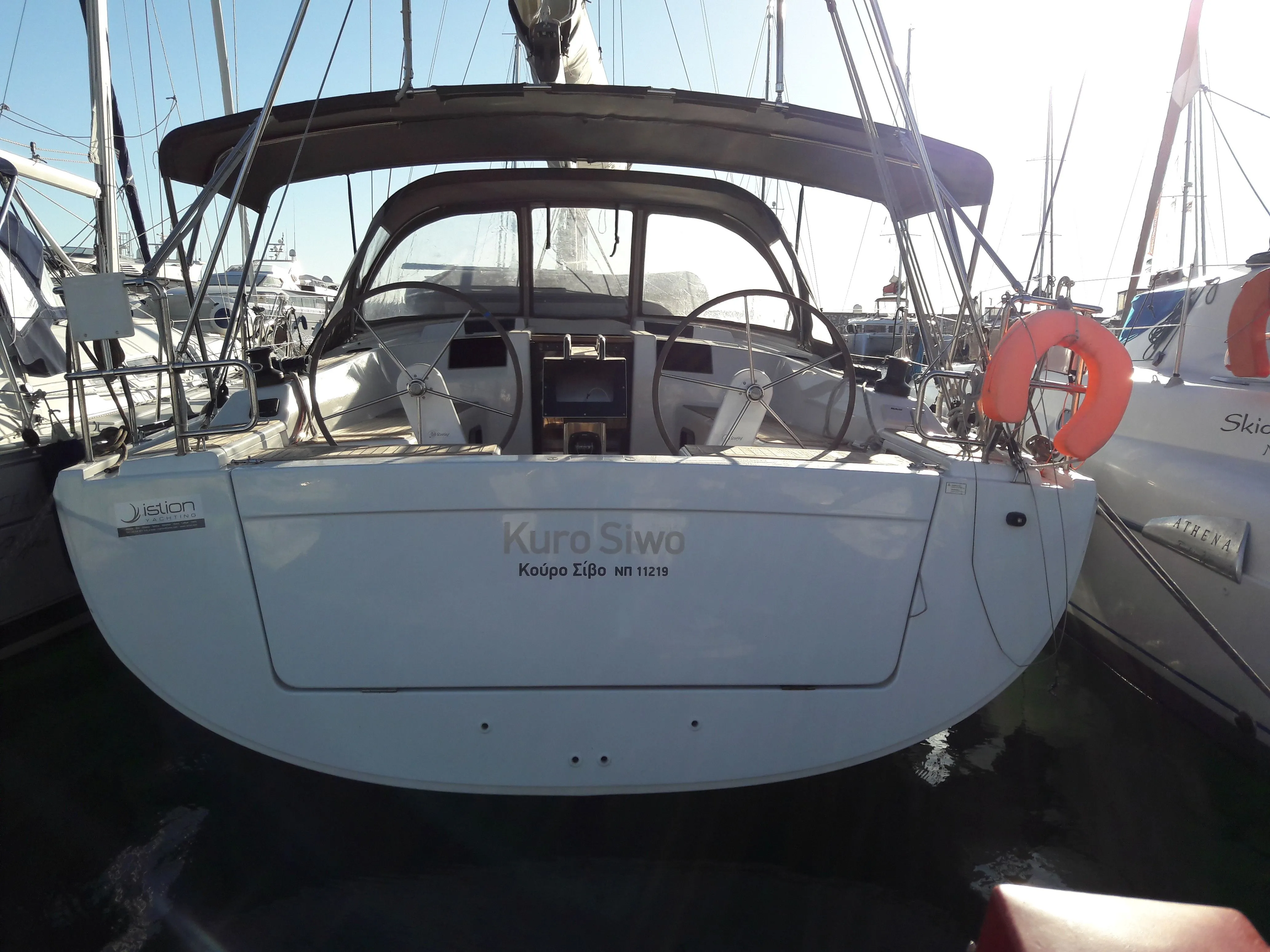 Kuro Siwo Charter Boat - 1