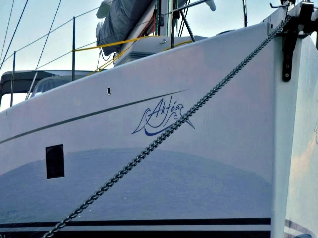 Чартер Aktea - 5