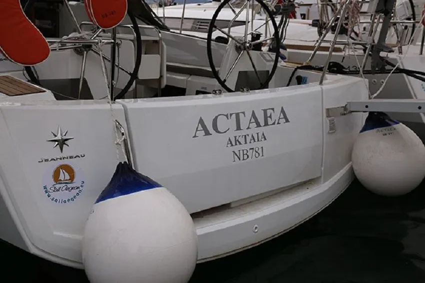 Actaea Charterboot - 3