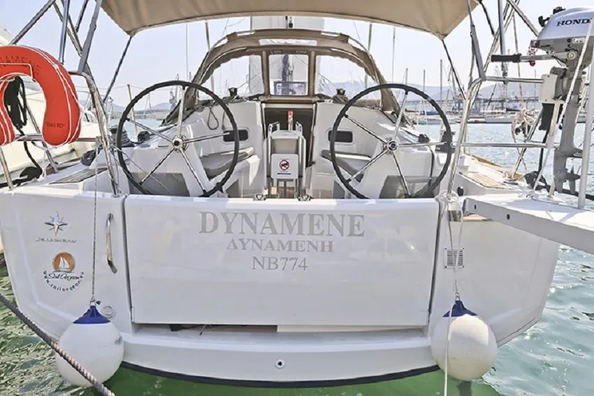 Dynamene Charter Boat - 3