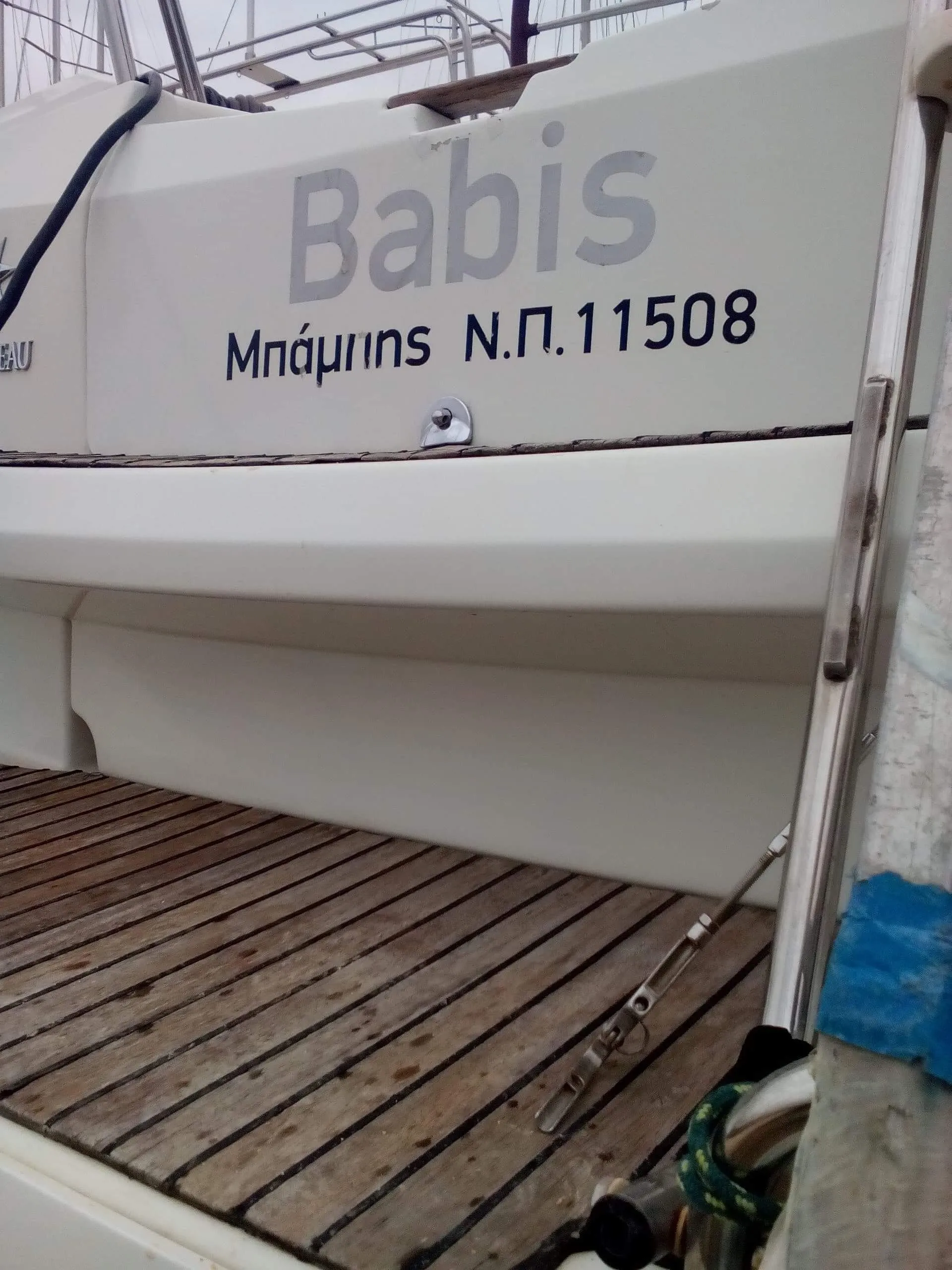Babis Charterboot - 3