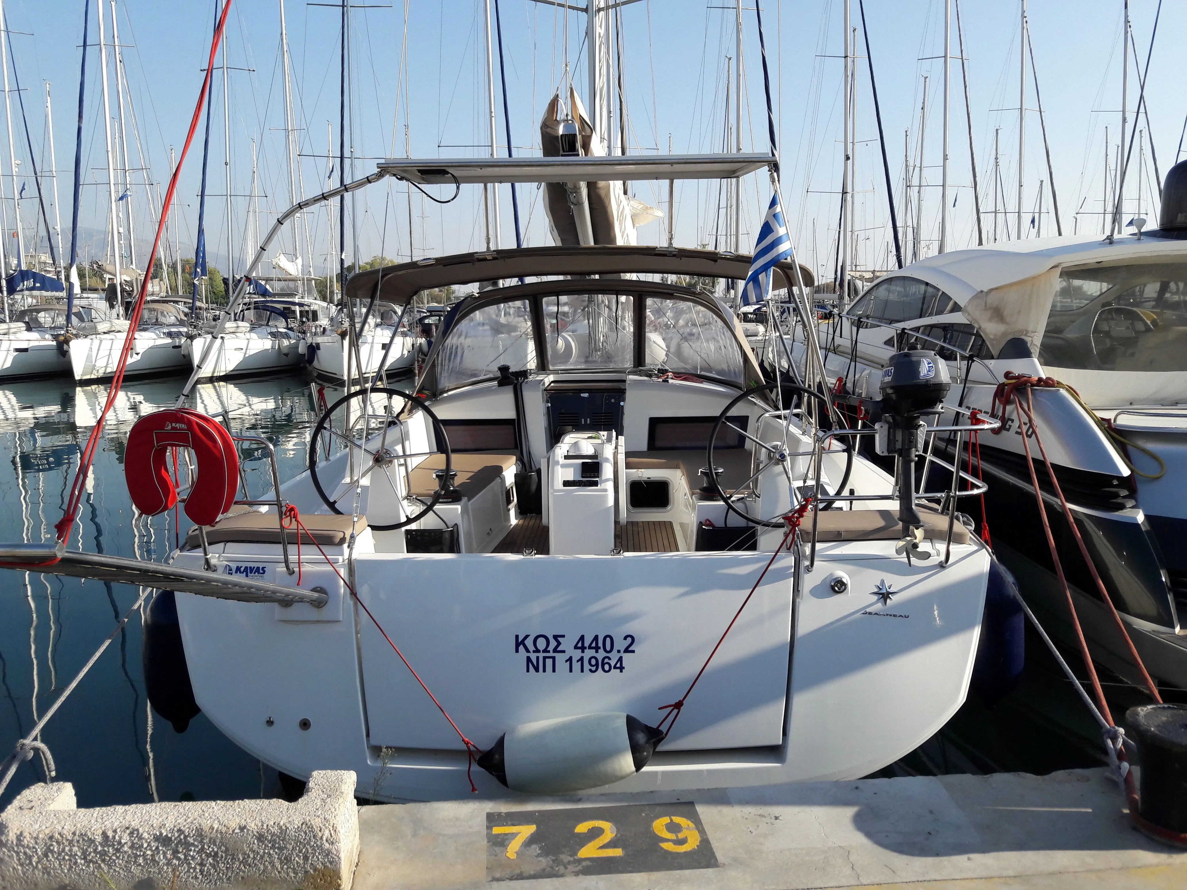 Kos 440.2 Charter Boat - 1