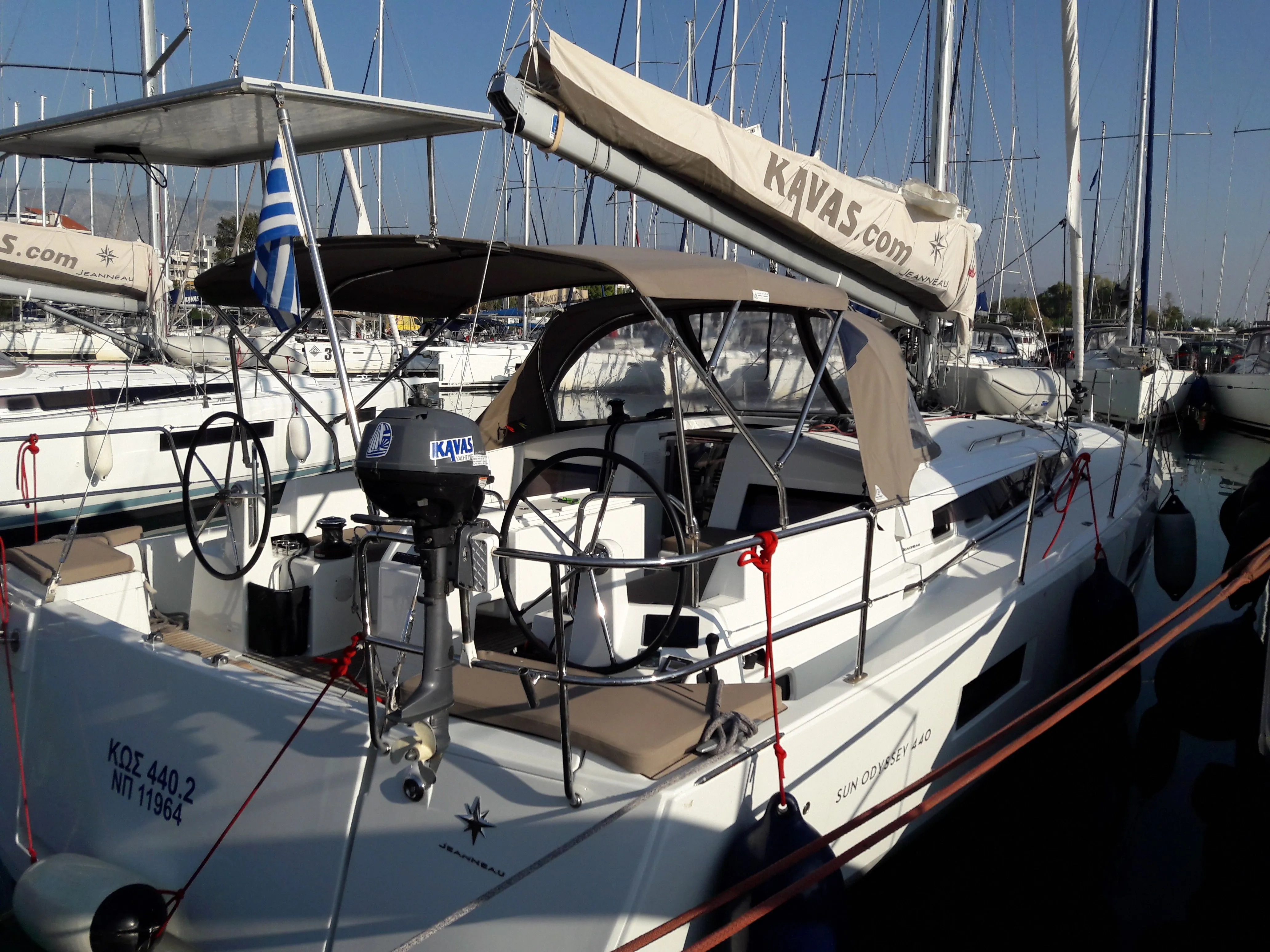 Чартер Kos 440.2 - 4