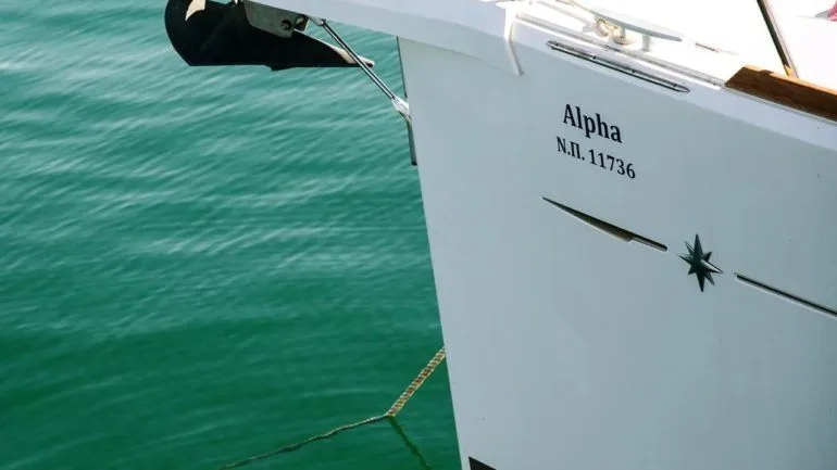 Alpha Charterboot - 3