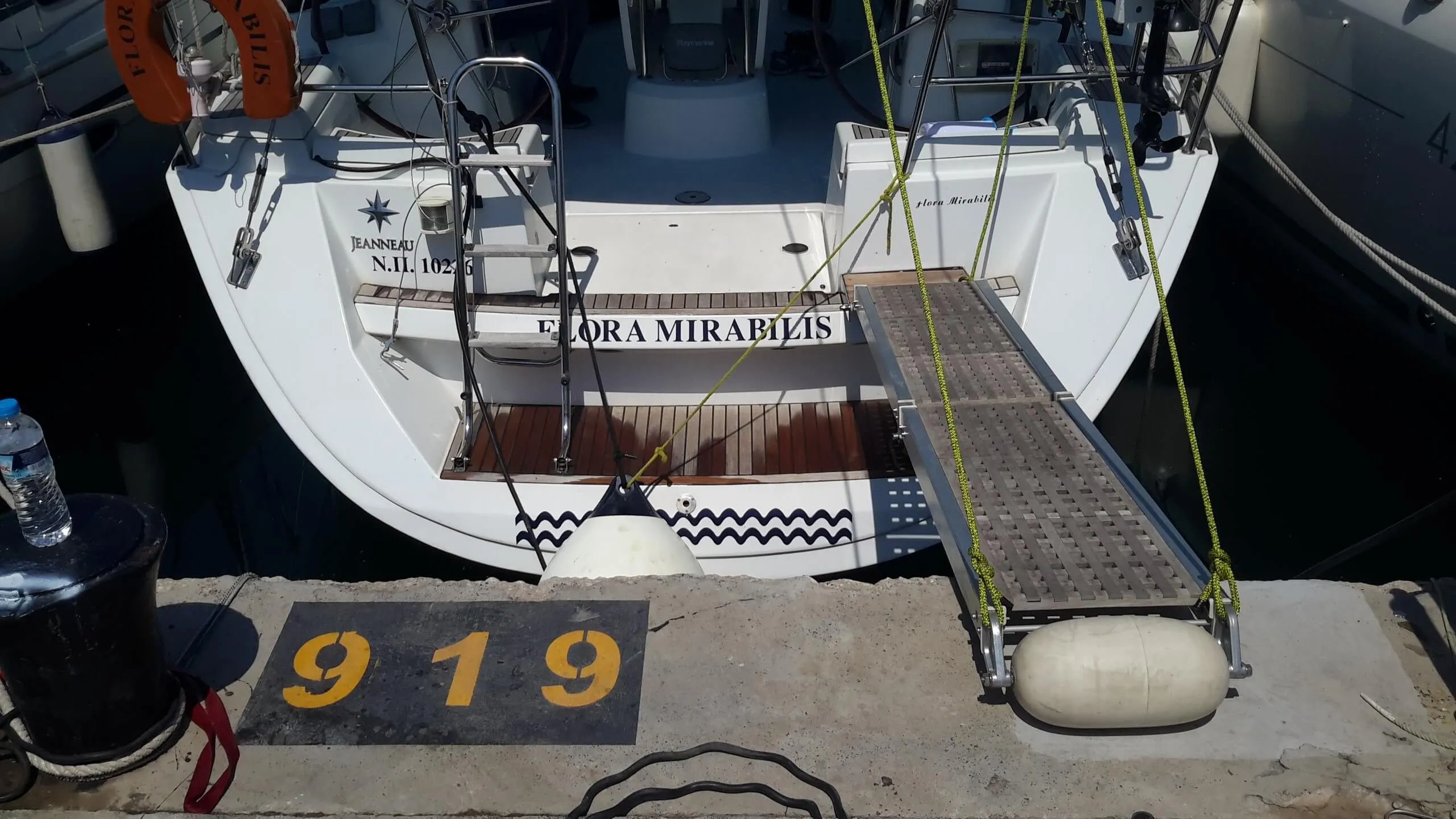 Чартер Flora Mirabilis - 3