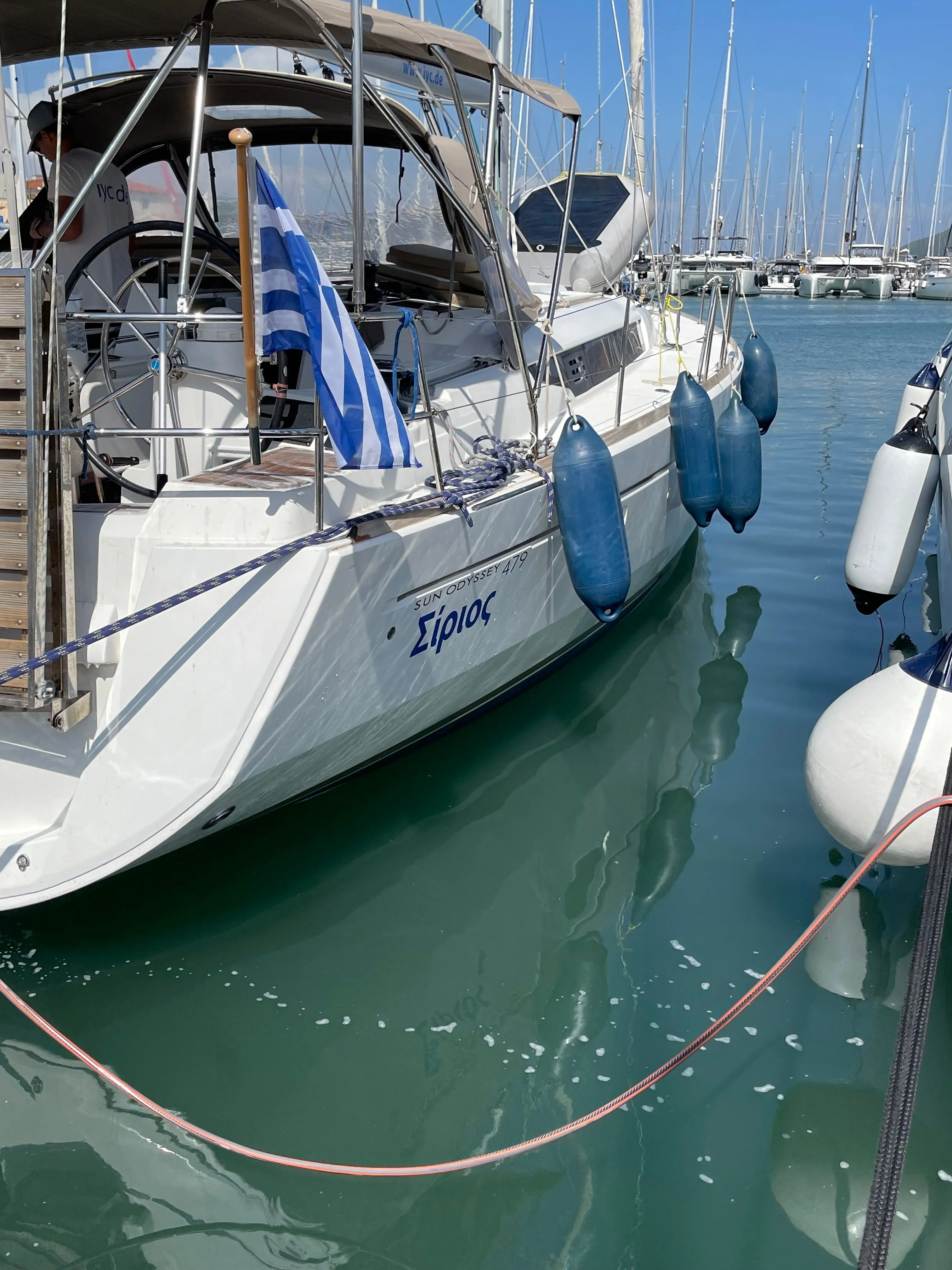 Чартер Sirius - 5