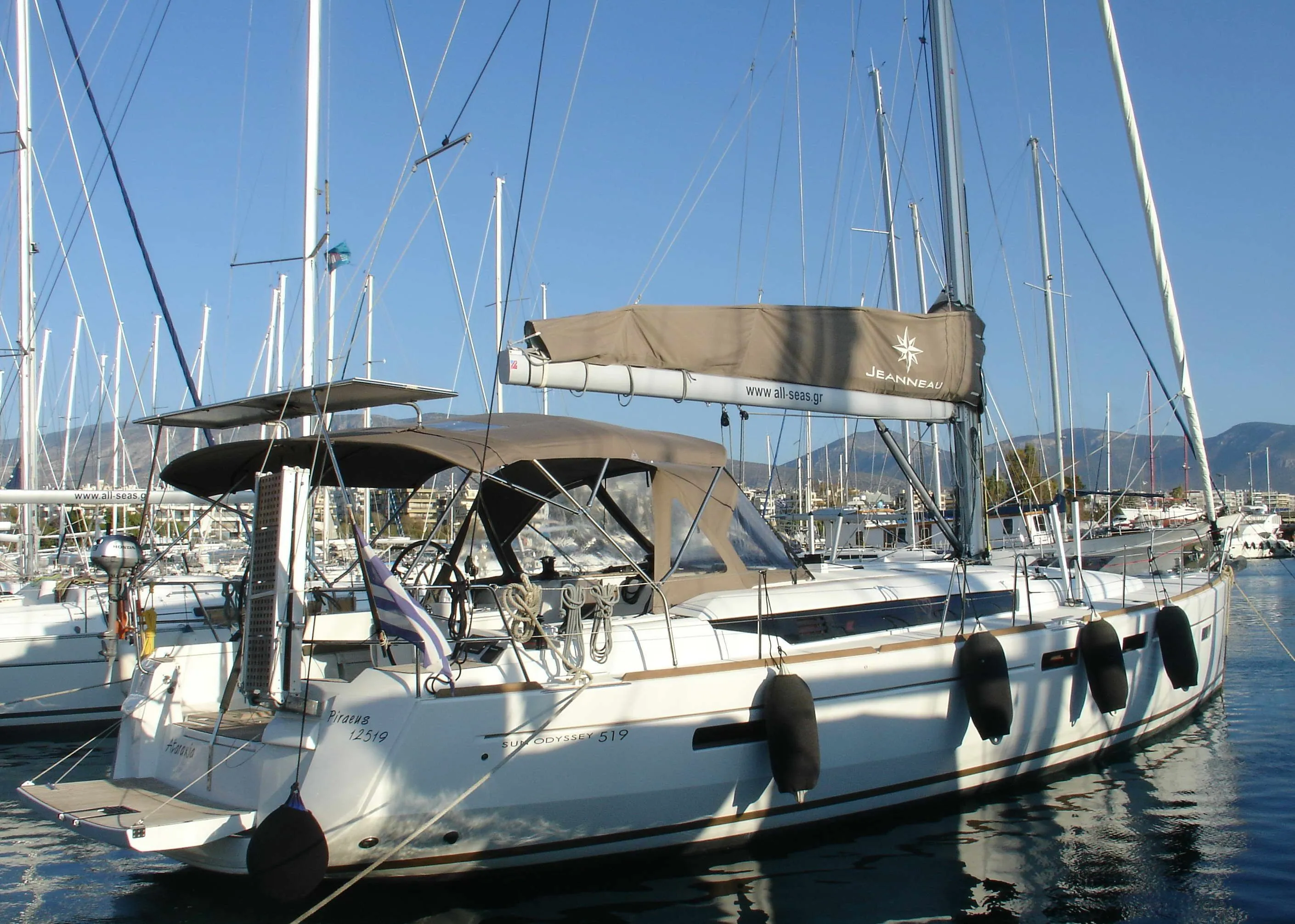 Ataraxia Charterboot - 5