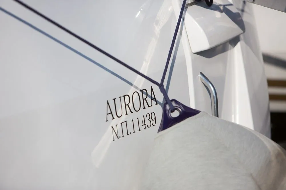 Чартер Aurora - 3