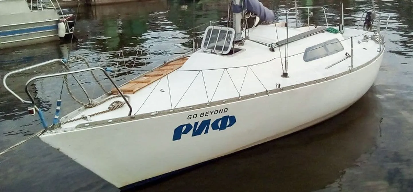 Rif Charter Boat