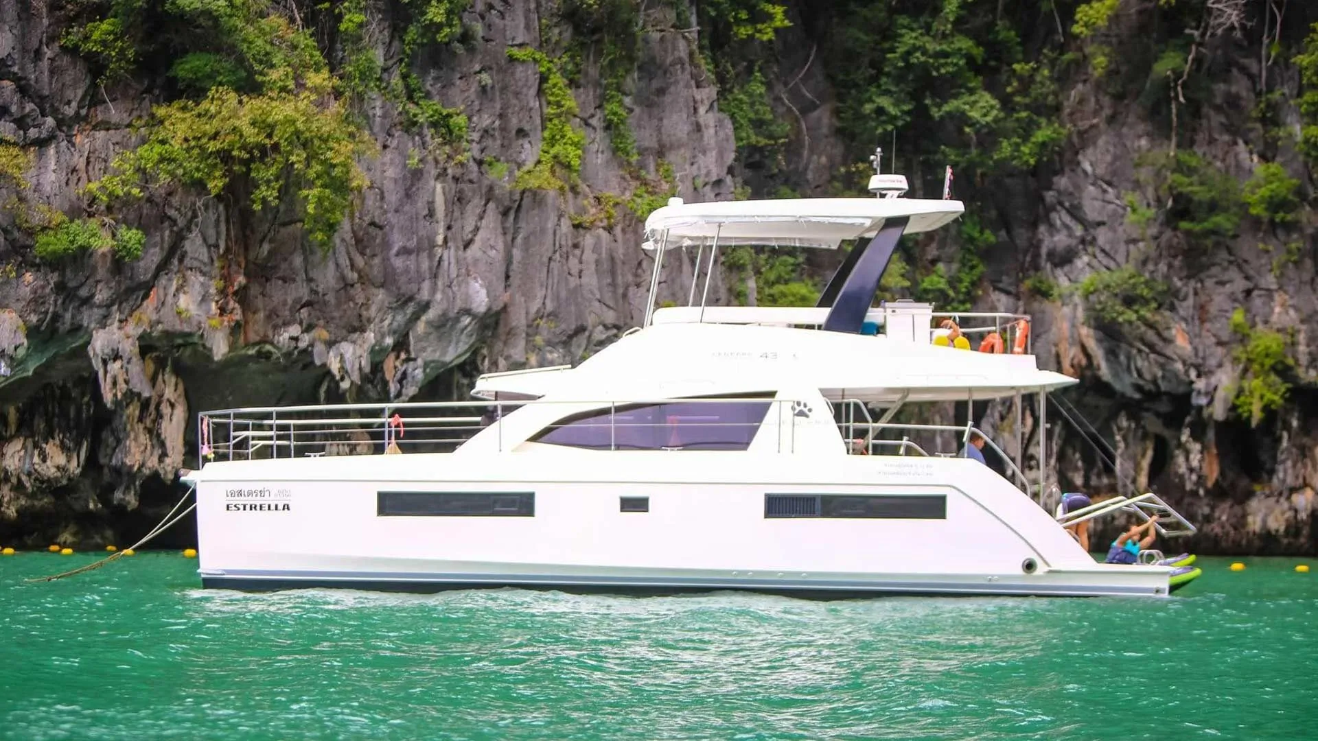 Charter a 13.1m Leopard 43 PC in Koh Kaew