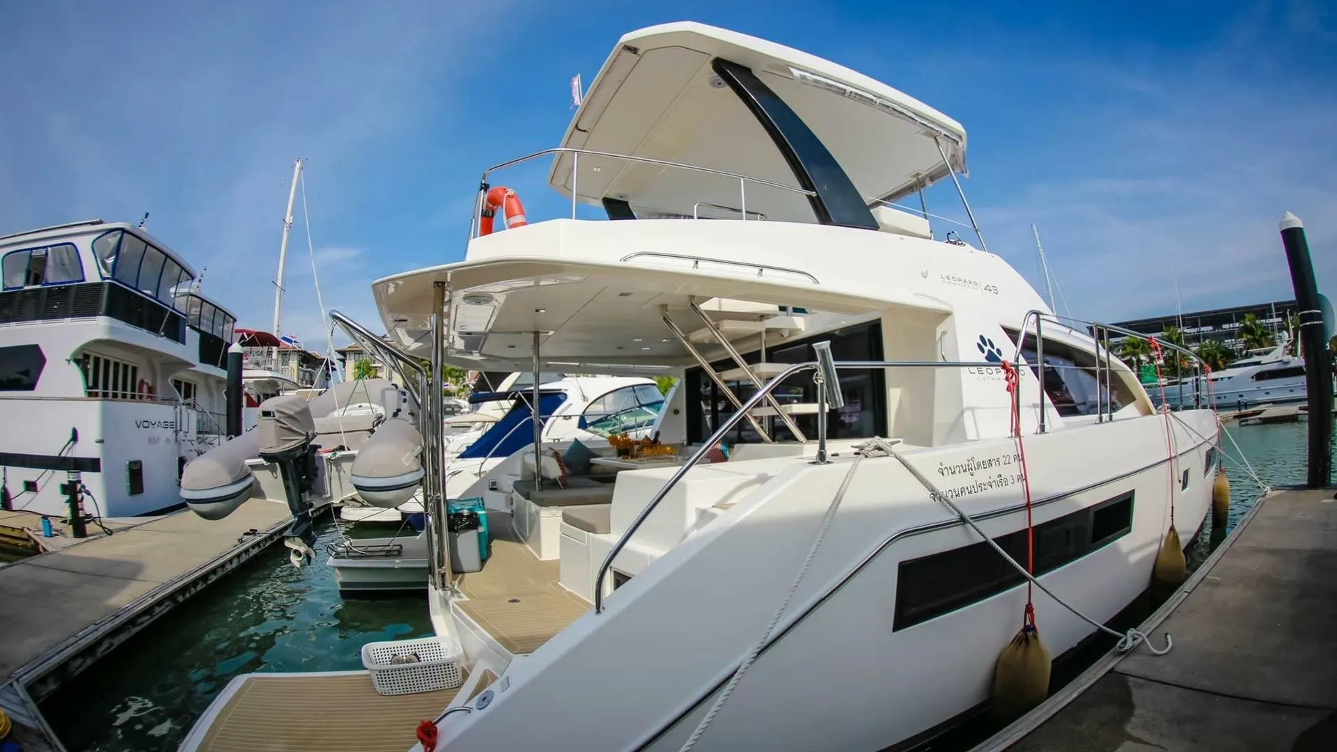 Estrella Charter Boat