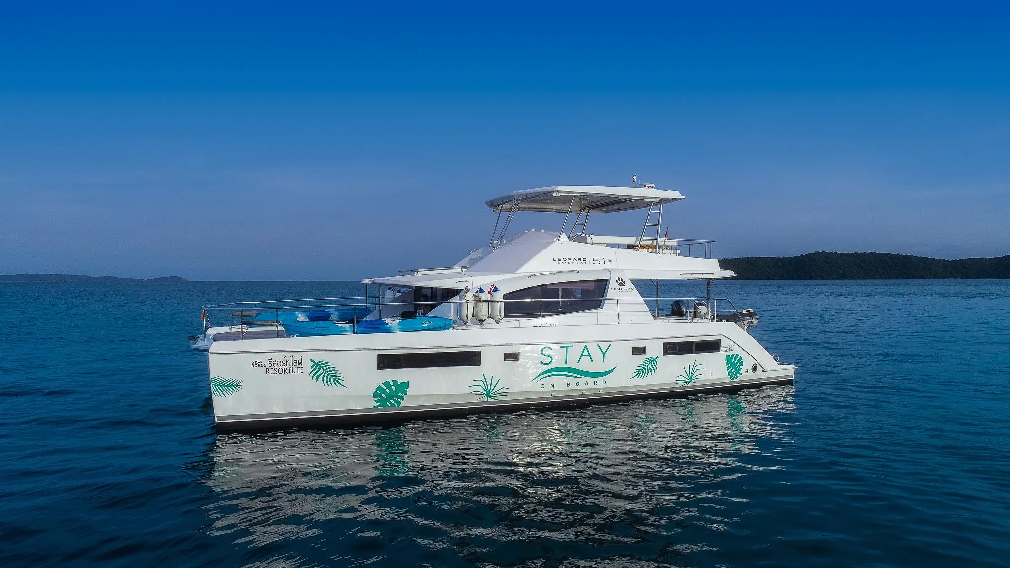 Rent a 15.5m Power Catamaran Leopard 51 in Chang Wat Phuket