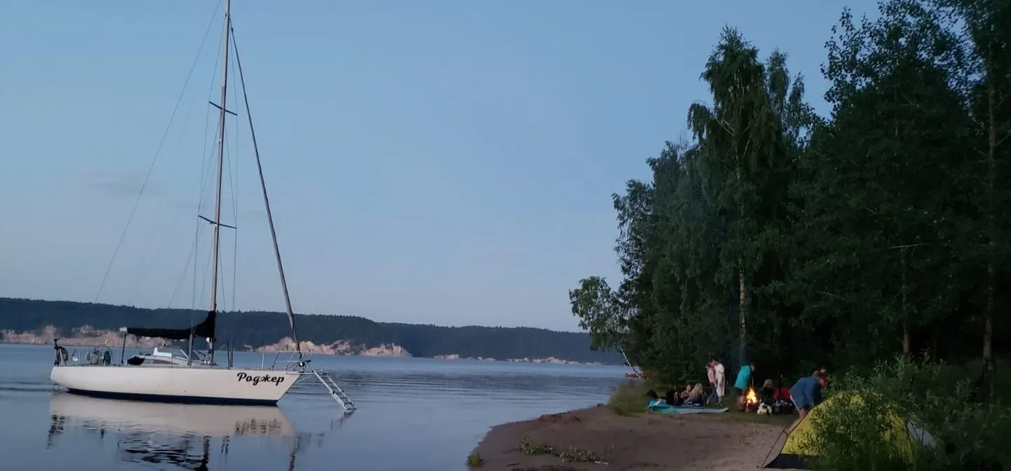 Explore Perm on a 11.5m Les 35 Sailing Yacht Rental