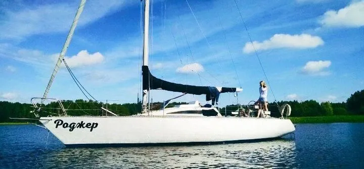 Explore Perm on a 11.5m Les 35 Sailing Yacht Rental