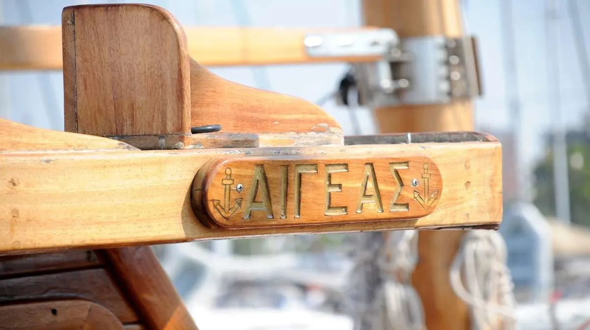 Aegeas Charter Boat