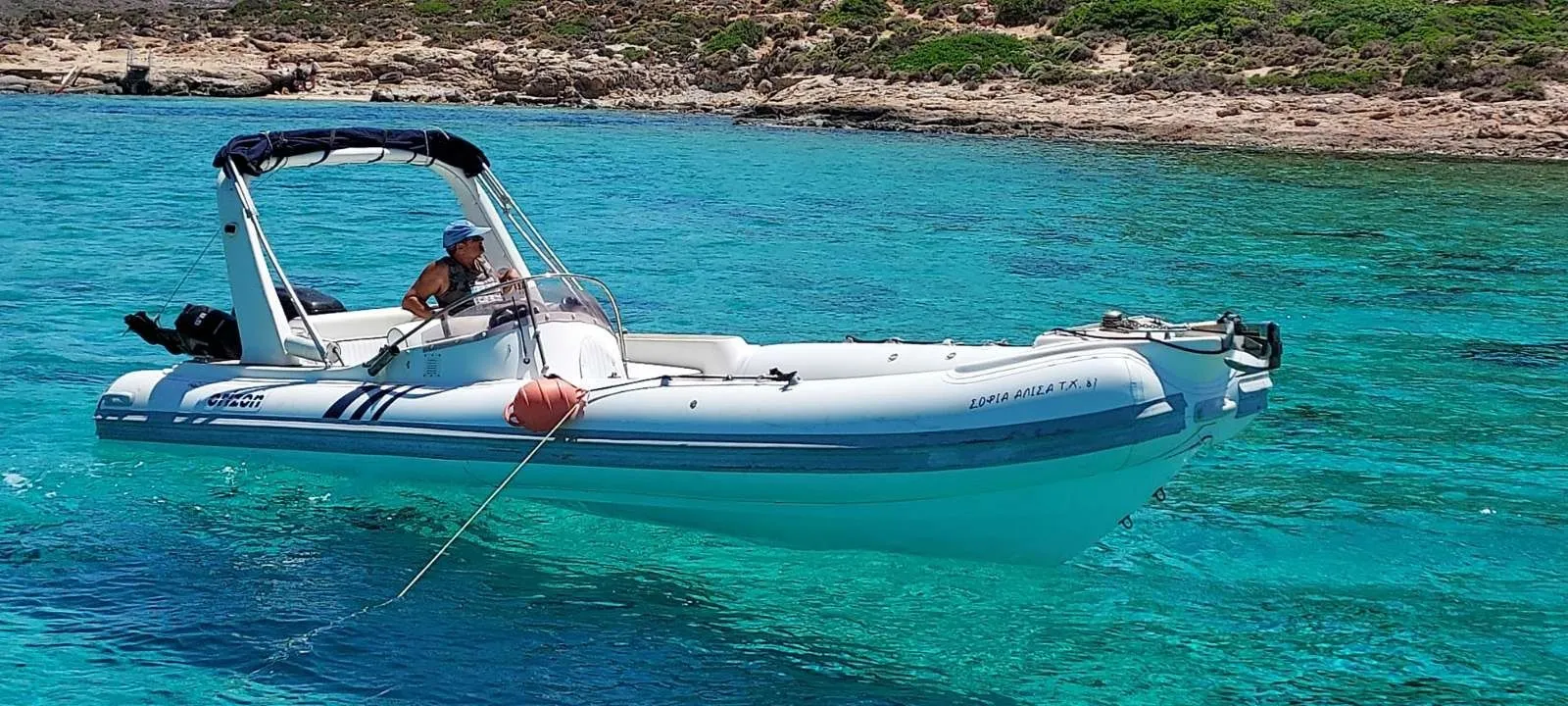 Rent a 6.15m Boat in Trachilos