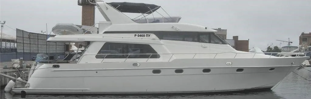 Pilothouse Kiralık Teknesi