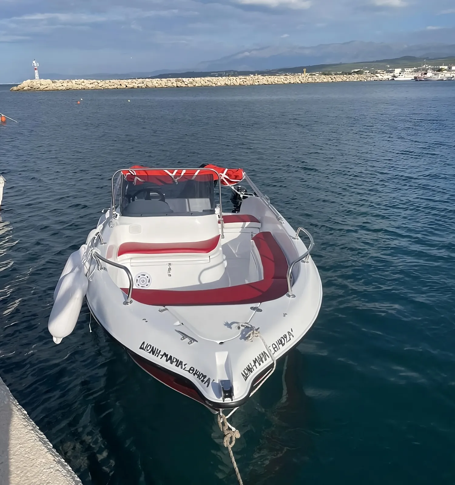 Explore Chania on a 4.75m Rental Boat