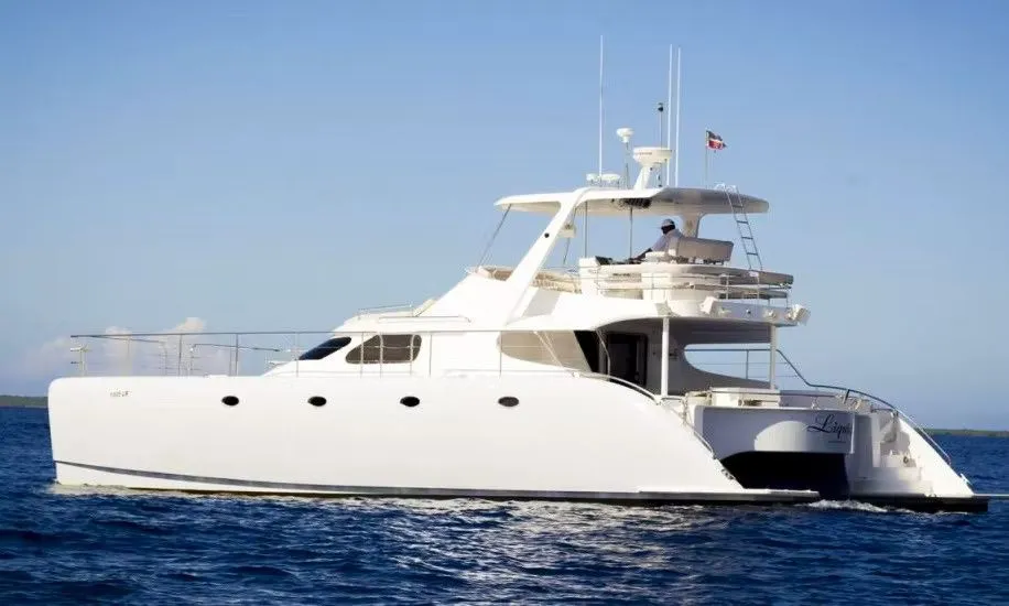 Explore La Romana on a 16.5m Rental Power Catamaran