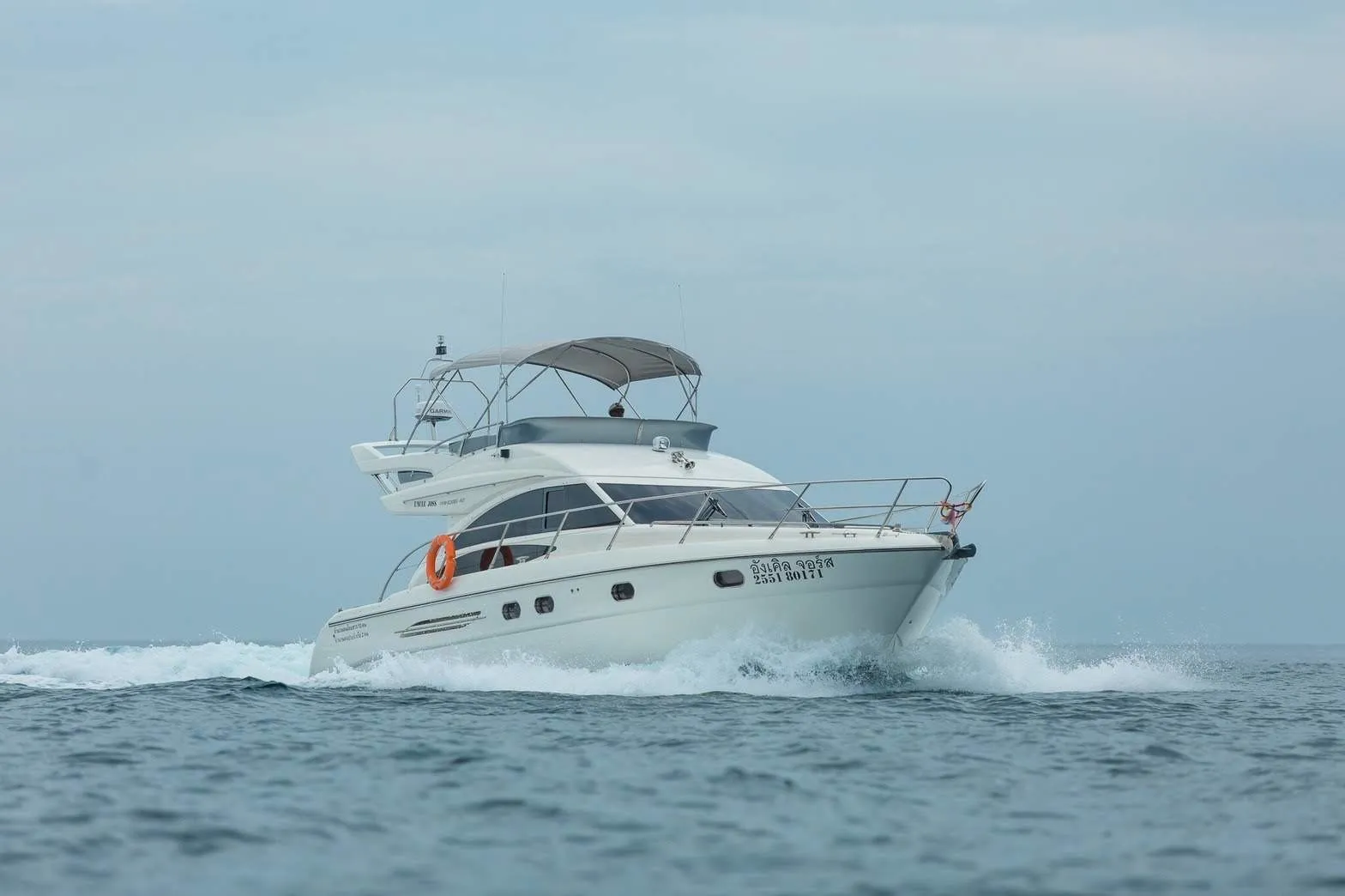 Uncle Joss Charterboot - 4