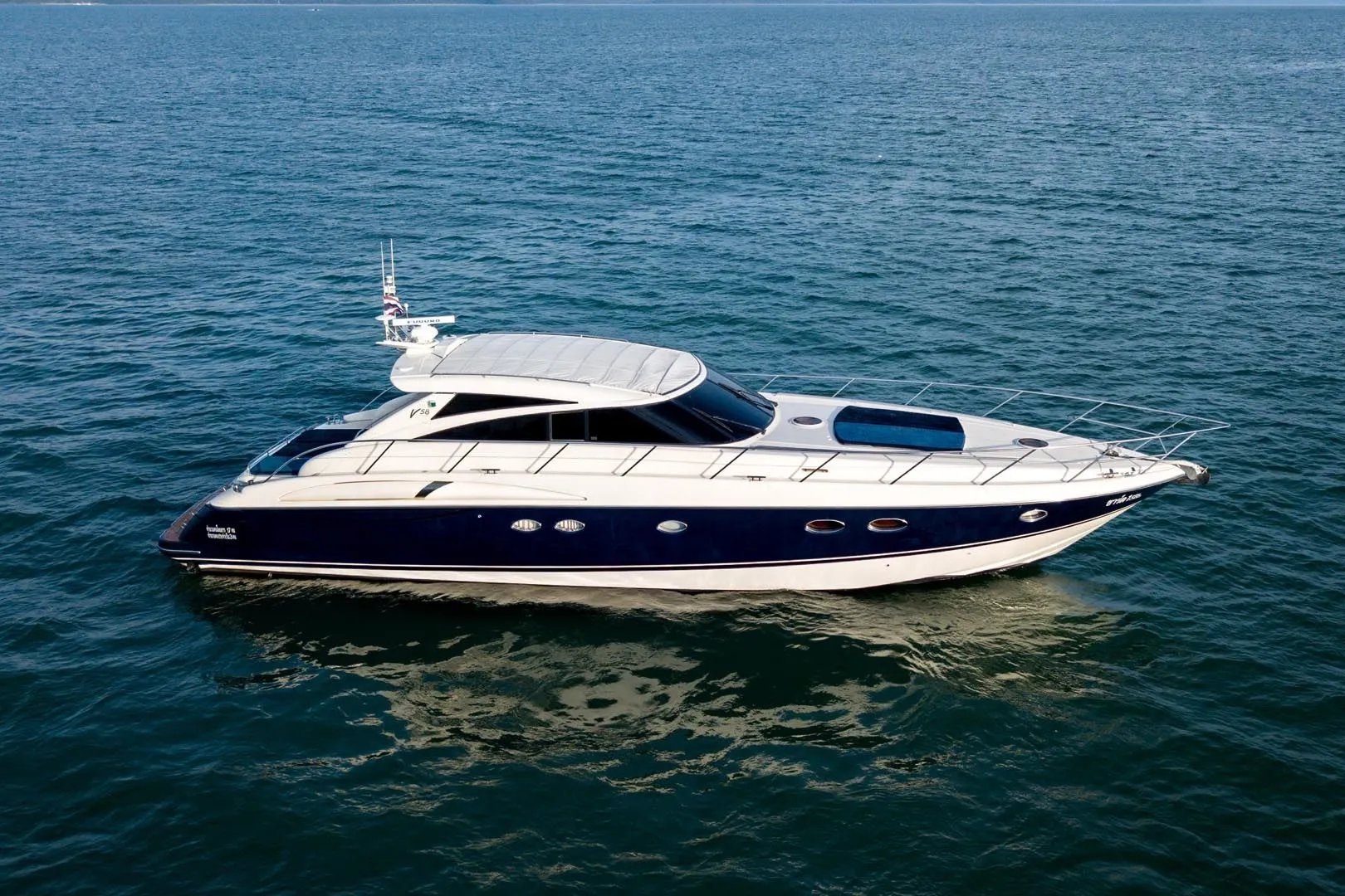 Shard 1 Charterboot - 3