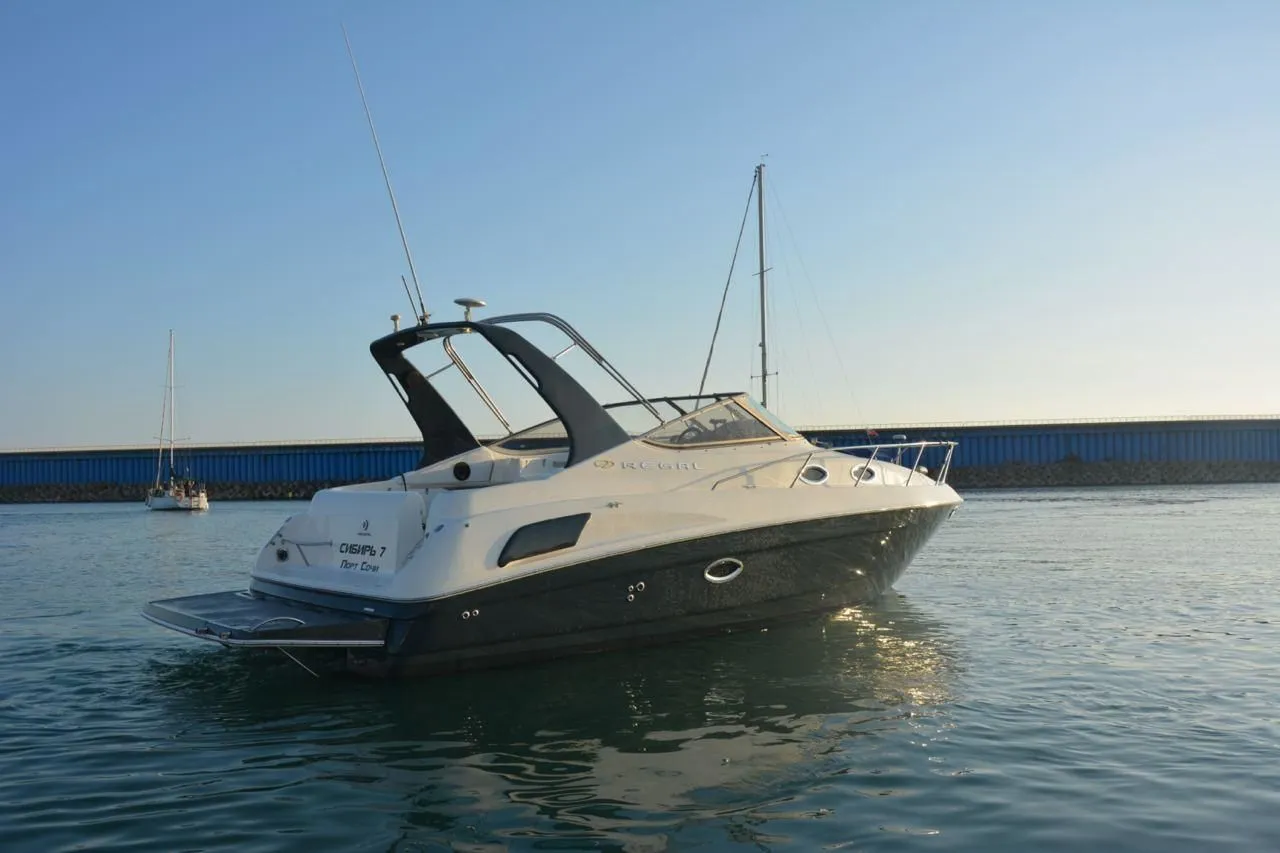 Sibir 7 Charter Boat