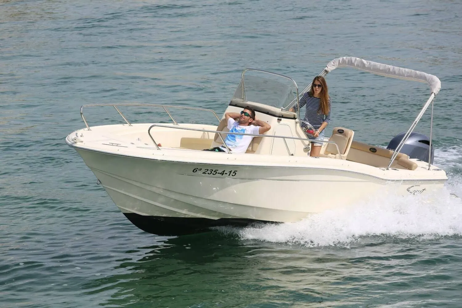 Sportfish лодка на прокат
