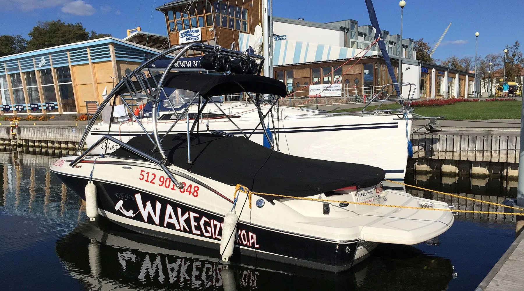 Rent a 5.5m Motor Boat Sea Ray 185 in Gizycko