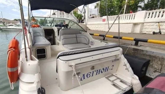Legion 2 Kiralık Teknesi - 5
