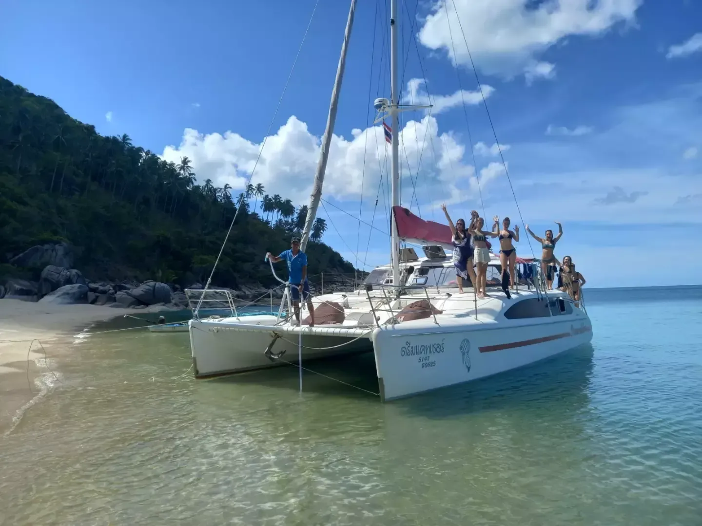 Dreamcatcher Charter Boat