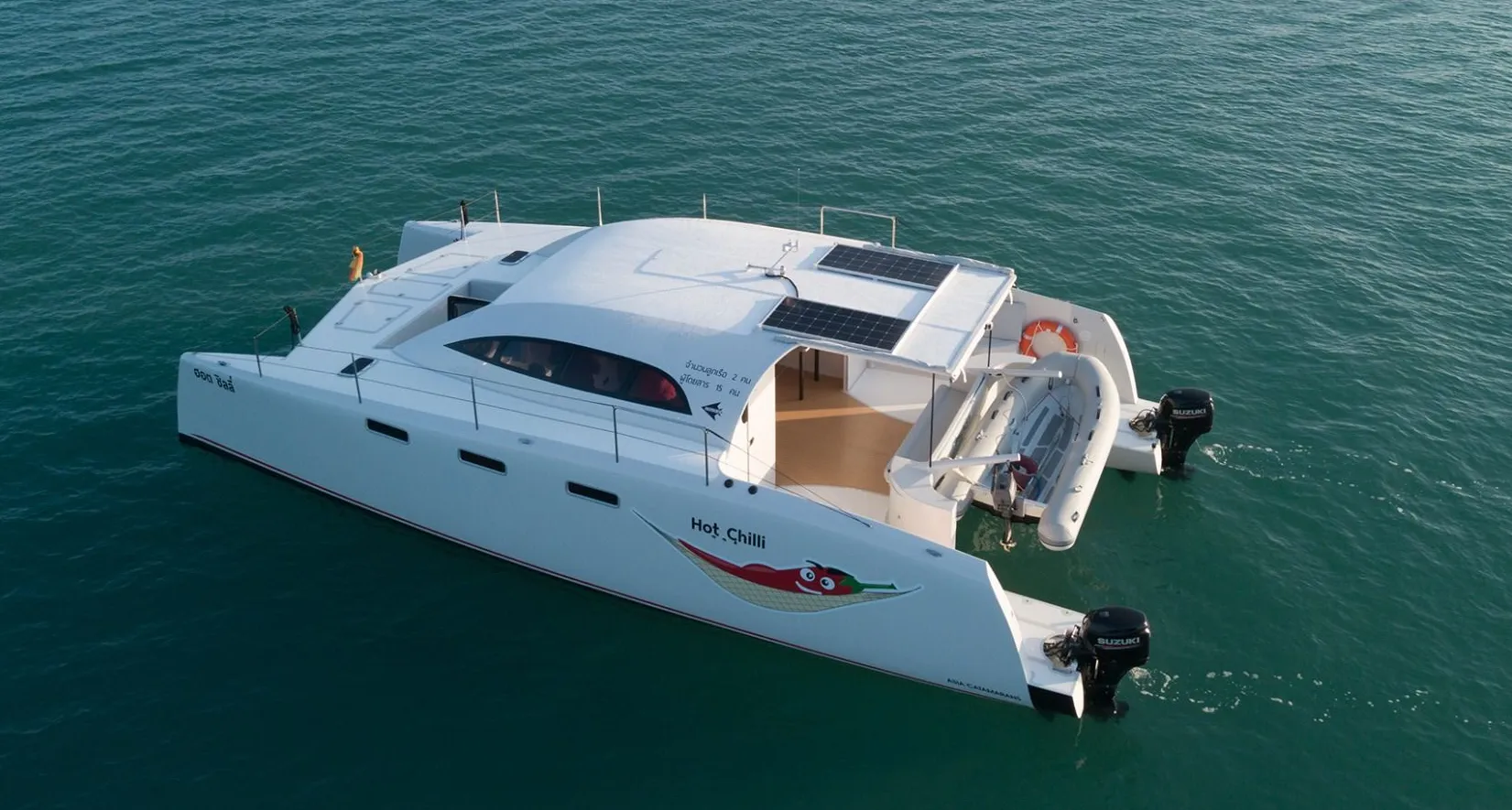 Explore Chalong on a 11m Stealth 38 Power Catamaran Rental