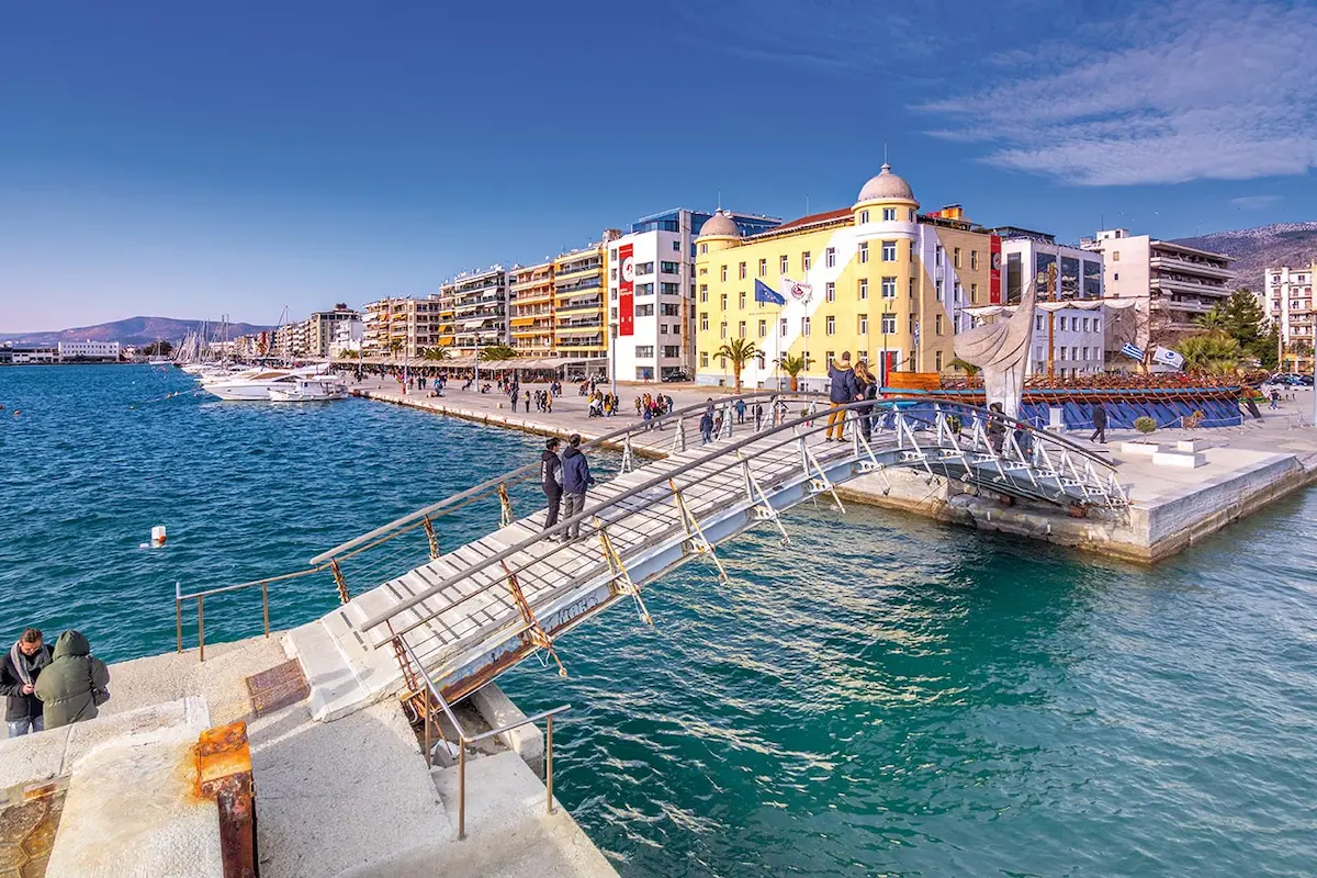 Volos