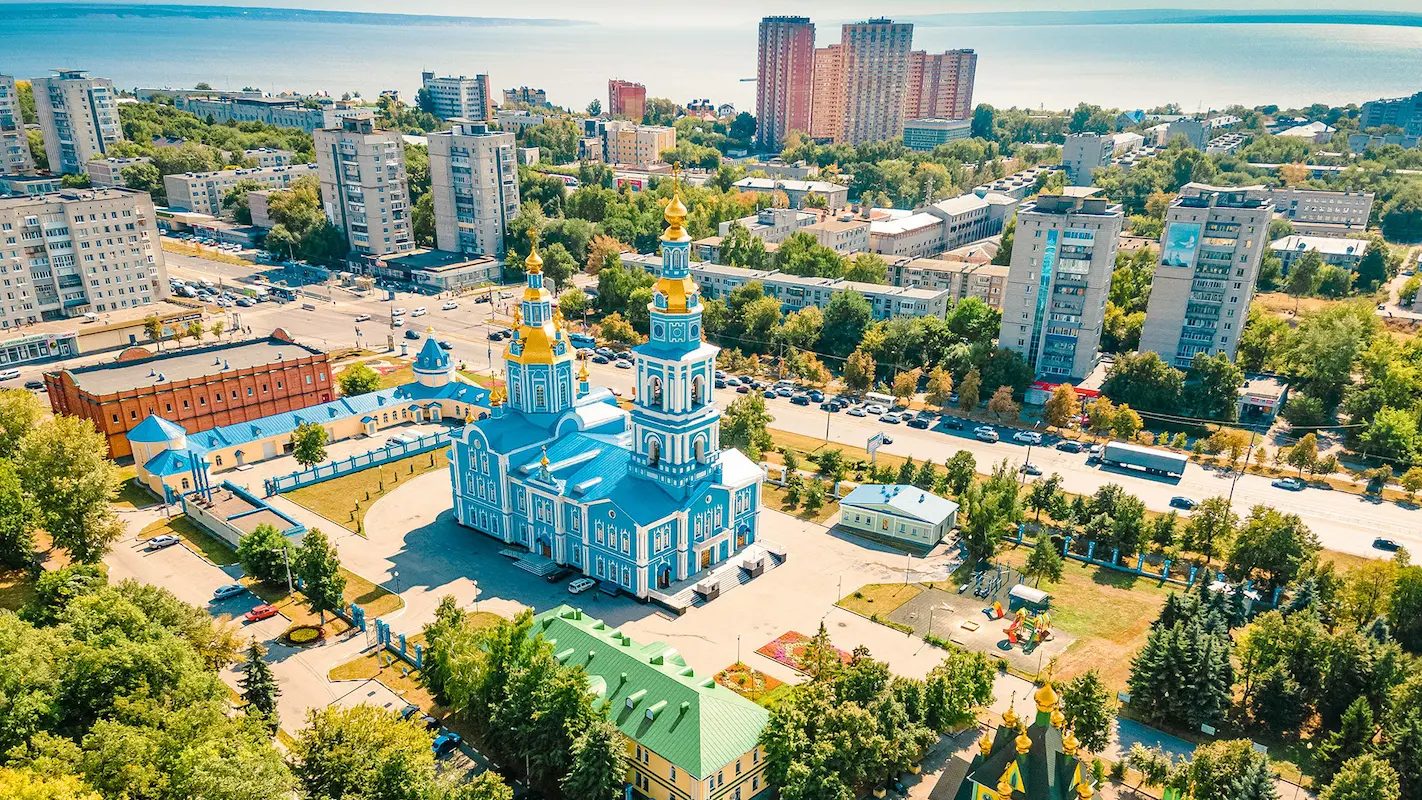 Ulyanovsk